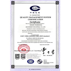 Ningbo Tigerlevel Machinery Industrial Co.,Ltd Certifications