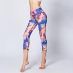 CPG Global Women's Fitness Legging Sport Running Stretched Cropped Pants Yoga