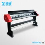 Large Format CAD Cut Machine 721 Driver Custom Size With High Stepping Motor