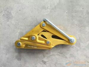 China 240mm2 Transmission Line Stringing Self Gripping Wire Rope Pulling Clamp on sale