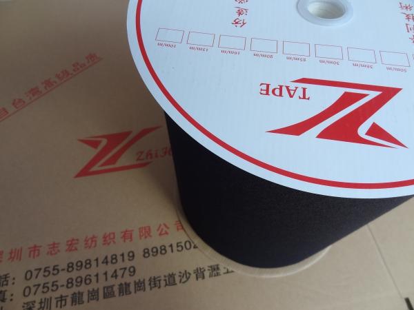 Buy Customized Ultra Thin Industrial Hook And Loop Fastener Fabric at wholesale prices