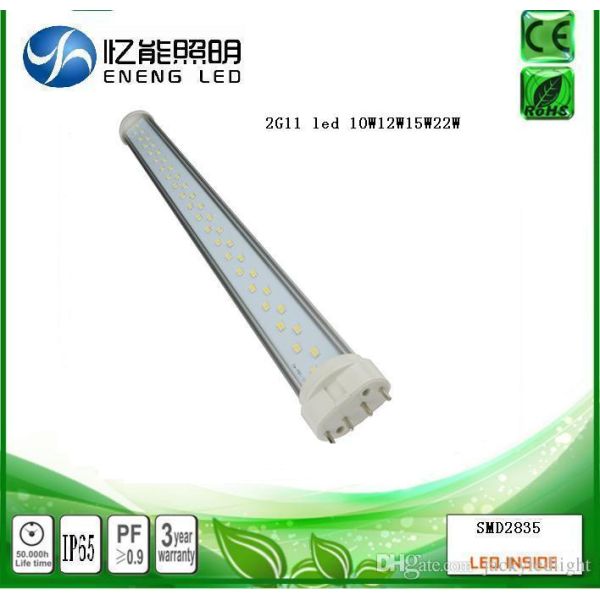 high quality 2G11 led light 10W12W18W22W 2G11 led tube light wirh smd2835 led AC85-265V4/5000 Three-year warranty
