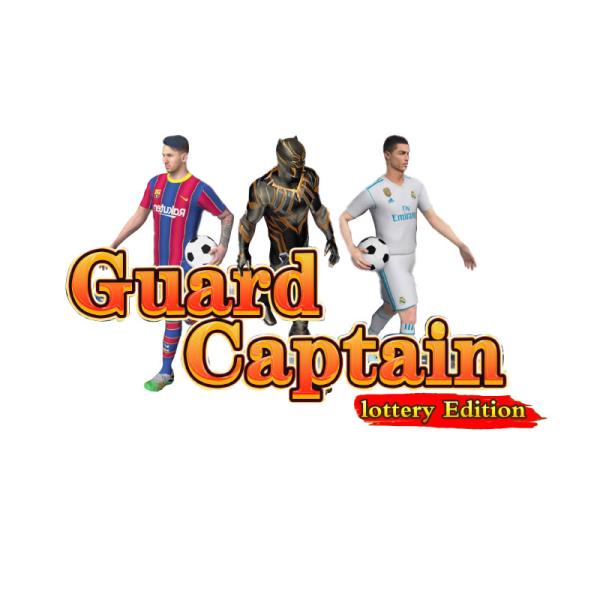 Buy Guard Captain Multiplayer Fish Game Software English Language at wholesale prices