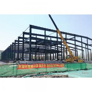 Quality 100 X 50 Heavy Steel Structure Warehouse Water Proofing for sale