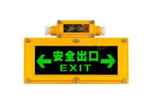 China Led Rechargeable Flameproof Emergency Light IP65 Exit Signs on sale