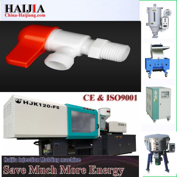 Buy Compact And Efficient Small Vertical Injection Molding Machine For PVC Pipe Fittings at wholesale prices