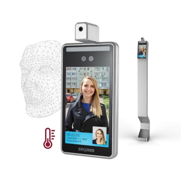 Buy 34bit 1/2.8"  Face Recognition Temperature Measurement System at wholesale prices