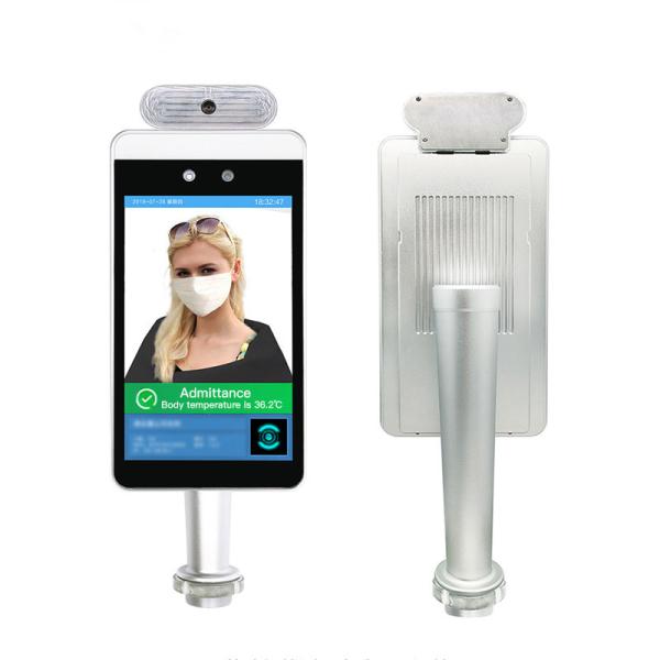 Facial Recognition Camera Time Attendance Machine Access Control Temperature