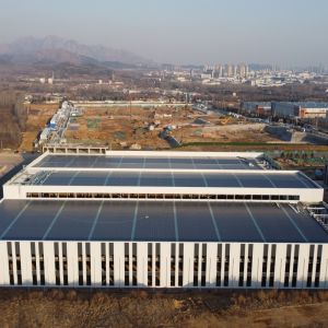 Prefab Steel Structure Building Q235B Q355B with 50-Year Lifespan