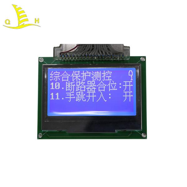 Buy Customize 128 64 LED Backlight Transflective Negative COG LCD Module at wholesale prices