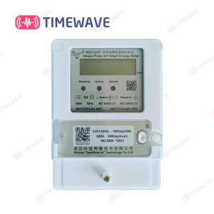China LoRaWAN Single Phase Digital Power Meter LoRaWAN IoT Power Direct Smart Meter for Home on sale