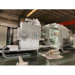 Quality R2R Cigarette Packaging Paper Aluminum Metallizing Machine for sale