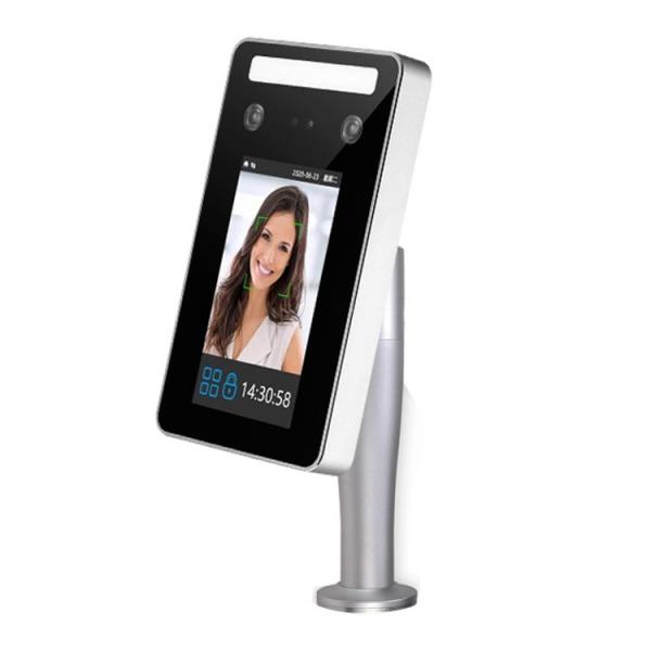 Buy Waterproof IP65 Facial Recognition Access Control System at wholesale prices