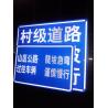 Printable PVC Engineering Grade Retro Reflective Vinyl For Roadway Signs for sale