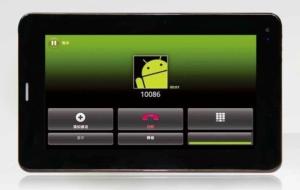 cheap tablet pc, 7 capacitive, 2G phone call, android 4.0 OS, 1.5GHz processor
