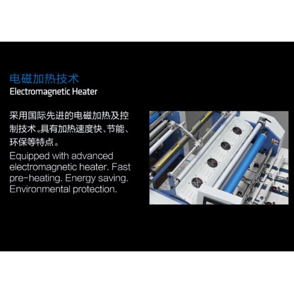 3000Kg Industrial Laminating Machine , Anti Curve Digital Lamination Machine