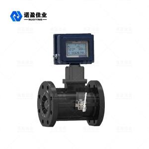 China NYLD - GZ Three Wire Explosion Proof Flow Meter 4 - 20mA RS485 24VDC on sale