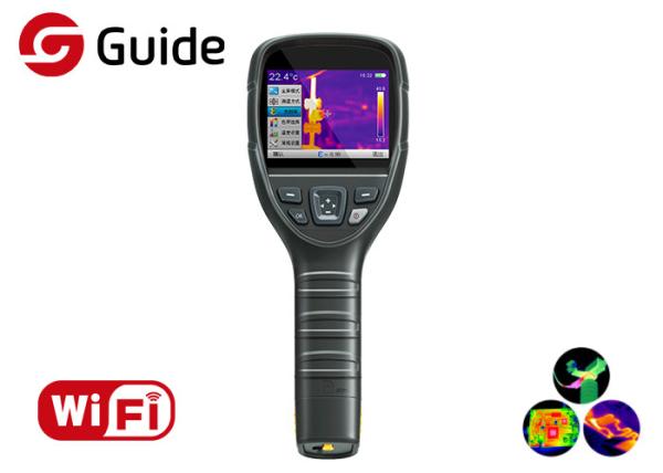 Buy User-friendly Compact Thermal IR Imaging Camera with 3.5" highlight LCD screen at wholesale prices
