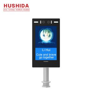 Quality HUSHIDA Face Access Control F2 Series Automatic Fill Light Switch for sale
