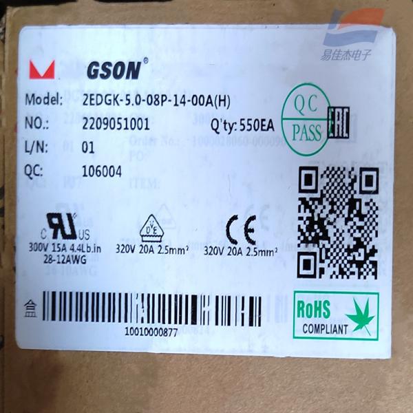 Buy Adaptive Highly Flexible Pluggable Connector Terminal Block at wholesale prices