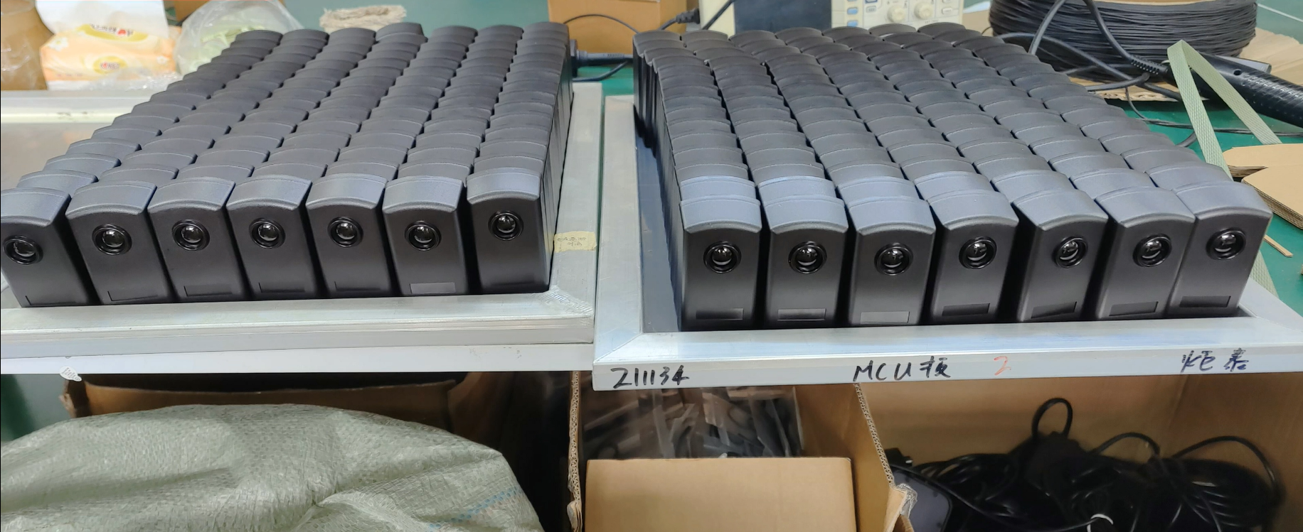 Long-Distance 20M Infrared Beam Sensor: Minimizing False Alarms for Auto Gate Security