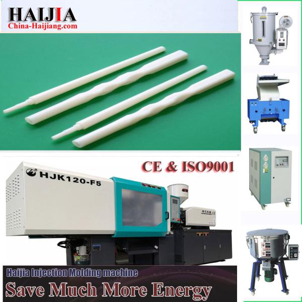 Buy High Energy Efficiency Blow Injection Molding Machine PLC Computer Controller at wholesale prices