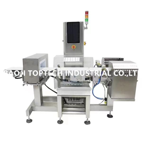High speed combined metal detection and checkweigher machine for metal detection