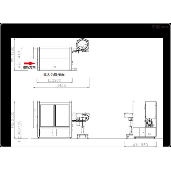 5500BPH Automatic Double Head Following Bottle Screw Capping Machine