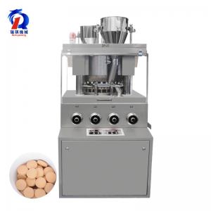 China Energy Saving Automatic Rotary Tablet Press Machine / Pill Making Equipment on sale