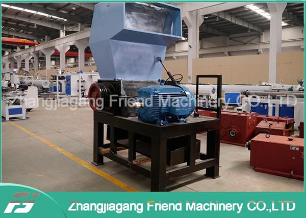 Buy Strong Structure Plastic Crusher Machine Claw Blade Type Customized Color at wholesale prices