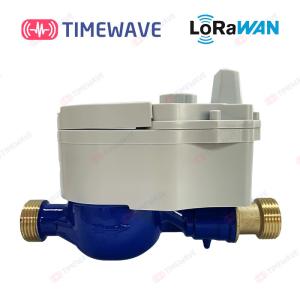 Quality IOT Based Wireless Smart Water Meter Lorawan Remote Control Cold Hot Water Flow for sale