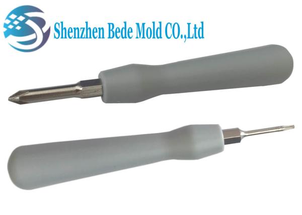 Buy Small Hex Key Wrench Bidirectional Interchangeable Head Screwdriver Dual Purpose at wholesale prices