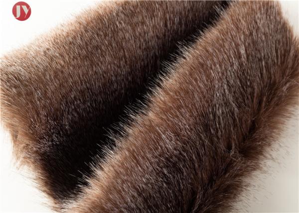 Buy 68mm Pile Height Plush Faux Fur Fabric Feather Ostrich Exotic Synthetic at wholesale prices