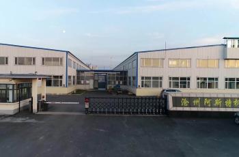 Cangzhou Astar Machinery Co., Ltd.