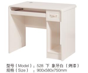 Quality Painted MDF Computer Desk , Desktop Computer Table Utility Functions for sale