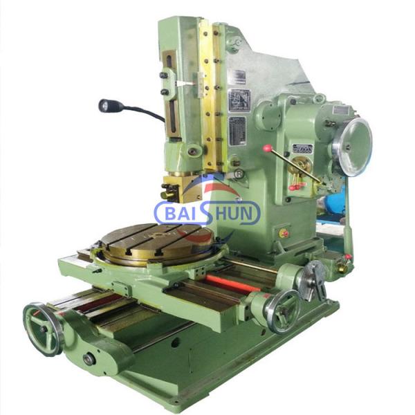 Buy B5020 Manual Type Keyway Slotting Tools Rapid Feed Vertical Planer at wholesale prices
