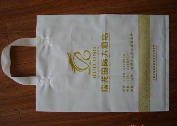 YQ-800/1000 Multifunction Plastic Patch Handle Bag Making Machine
