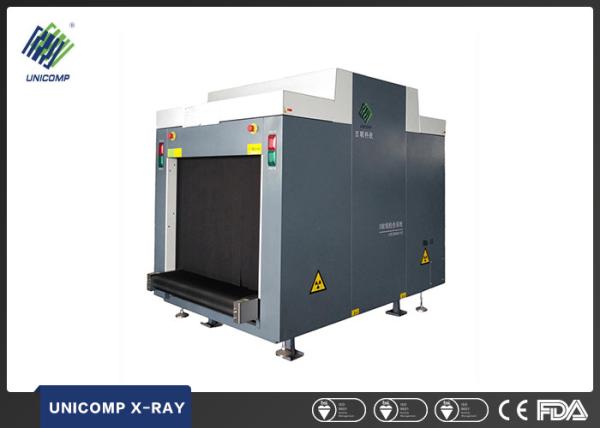 Buy UNX10080EX Unicomp X Ray Security Scanner , Cargo Security Scanning Machine at wholesale prices