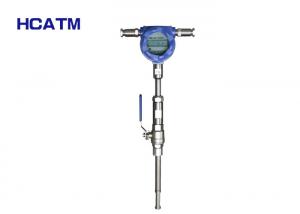 Quality Compressed Air IP65 RS485 1.6MPa Thermal Gas Flow Meter for sale