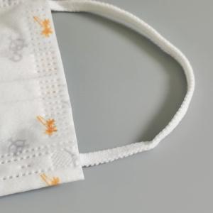 Quality Nylon Soft Ear Loop Straps Polyester Elastic Cord Disposable Mask Material 6mm for sale