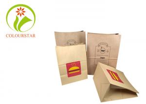 Quality Wholesale custom logo paper bag white high quality cheaper paper bags for sale