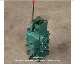 CSBF-Y-G40 WINCH CONTROL BLOCK CONTROL VALVE WINDLASS MANUAL PROPORTIONAL FLOW CONTROL BLOCK FOR SHIPS
