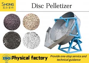 Quality Organic Disc Fertilizer Granulator Machine , Organic Fertilizer Disc Granulator for sale