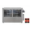 Buy cheap Full Automatic Chill Paste meat jam Sauce Bottle Filling Machine line from wholesalers