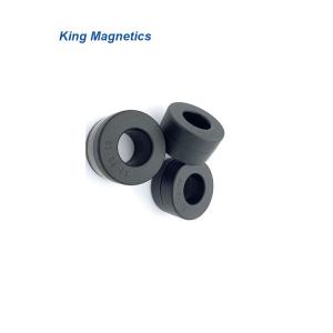 China KMN402520 Nanocrystalline core for wide frequency emi/emc filter common mode choke on sale