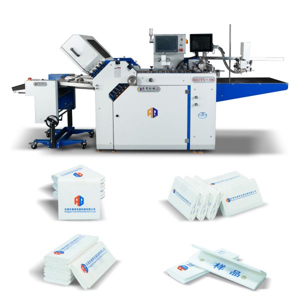 220m/min Folding Speed Large Format Paper Folding Machine For Industrial