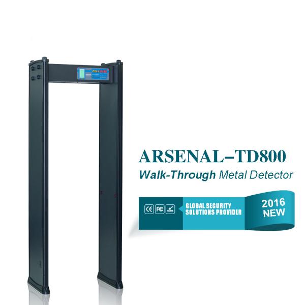 Buy High Performance Intelligent Alarm Metal Detector Gate With Adjustable Sensitivity at wholesale prices