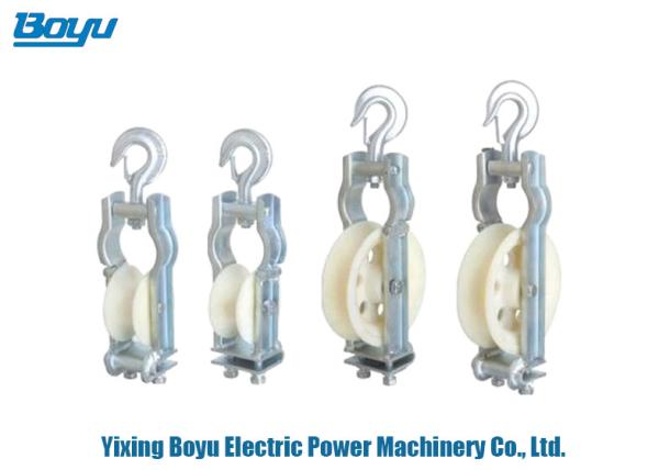Buy Universal Hook Block Transmission Tools And Equipment Crossarm Mounted Stringing Block at wholesale prices