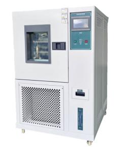 Quality Advanced Constant Temperature Humidity Test Equipment For Customizable Testing for sale