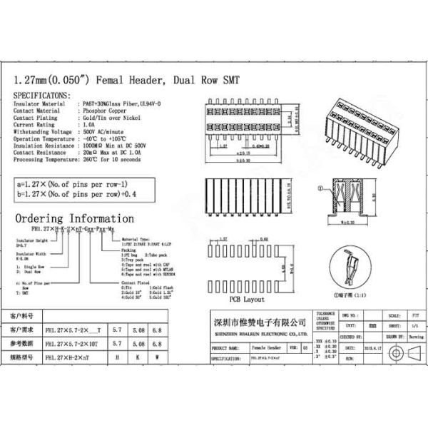 PA6T Female Header Connector 1.27mm Pitch SMD Type Phosphor Copper Contact